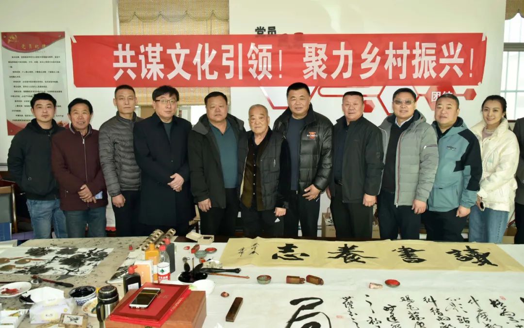 馨冠公司開展“共謀文化引領(lǐng)，聚力鄉(xiāng)村振興！”活動(dòng)
